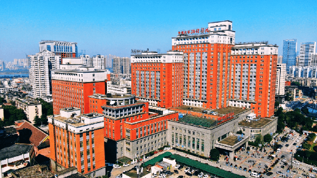 中南大学湘雅医院