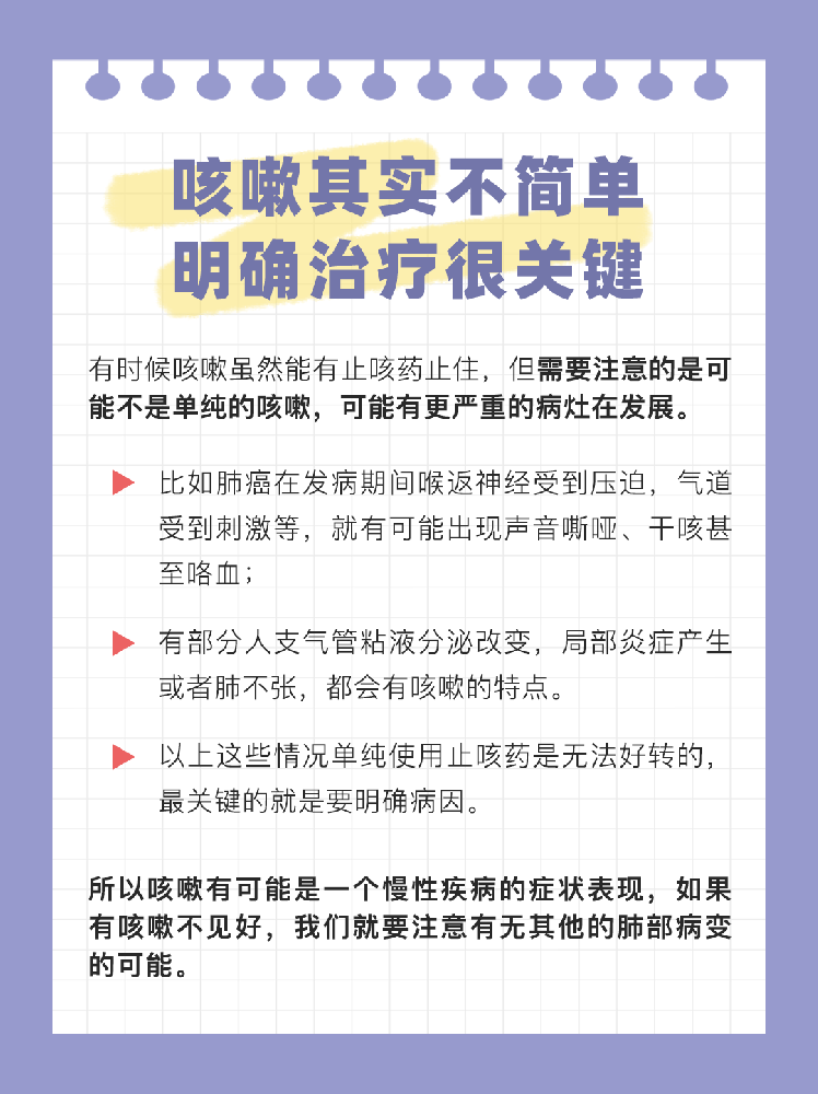 微信图片_20230714155452.png