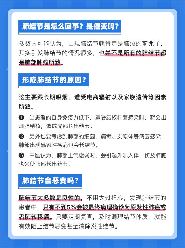微信图片_20230714155800副本.jpg