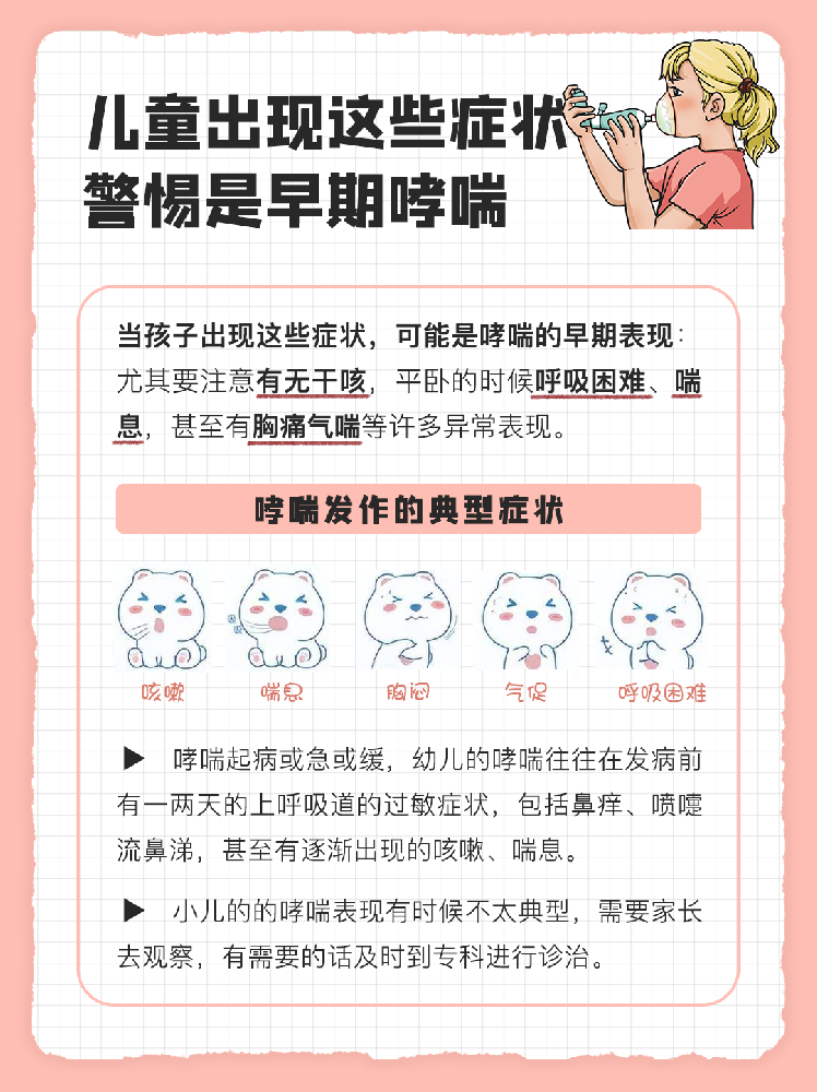 微信图片_20230716103319.png