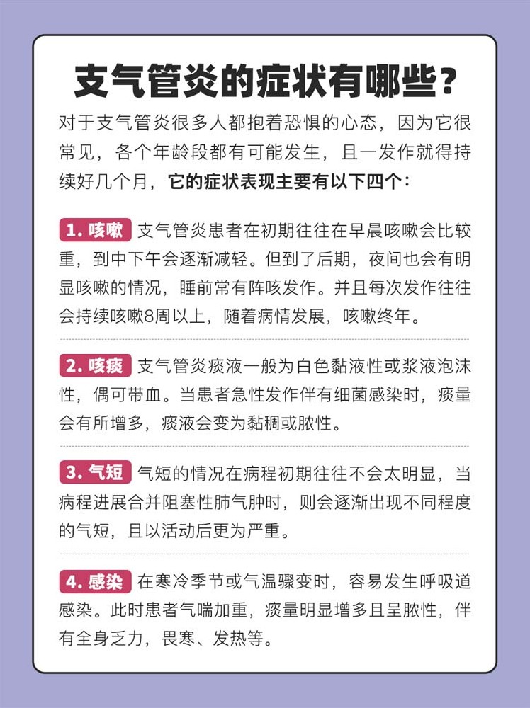 微信图片_20230716103953副本.jpg