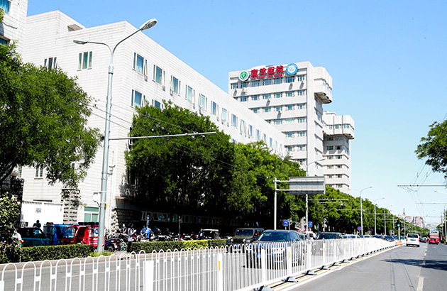 首都医科大学宣武医院