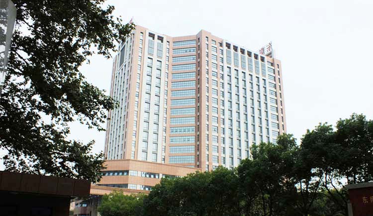 东南大学附属中大医院