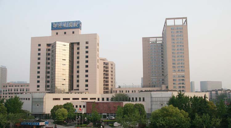 浙江大学医学院附属邵逸夫医院