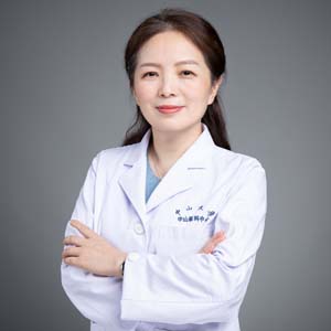 柳夏林_中山大学中山眼科中心
