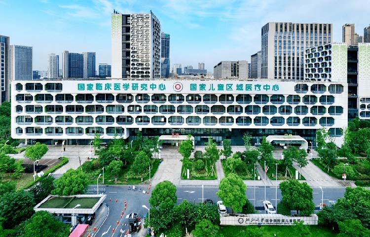 浙江大学医学院附属儿童医院