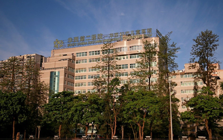 四川大学华西第二医院