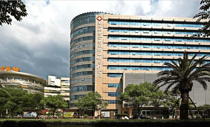 浙江大学医学院附属妇产科医院