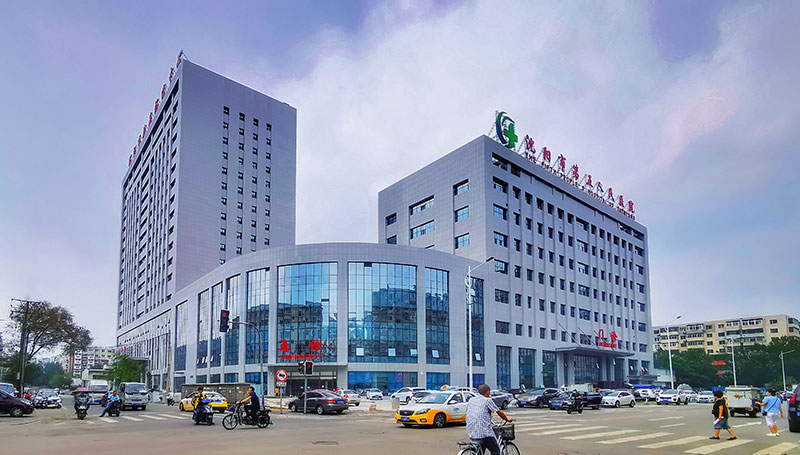 沈阳市第五人民医院