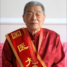 段亚亭_重庆市中医院