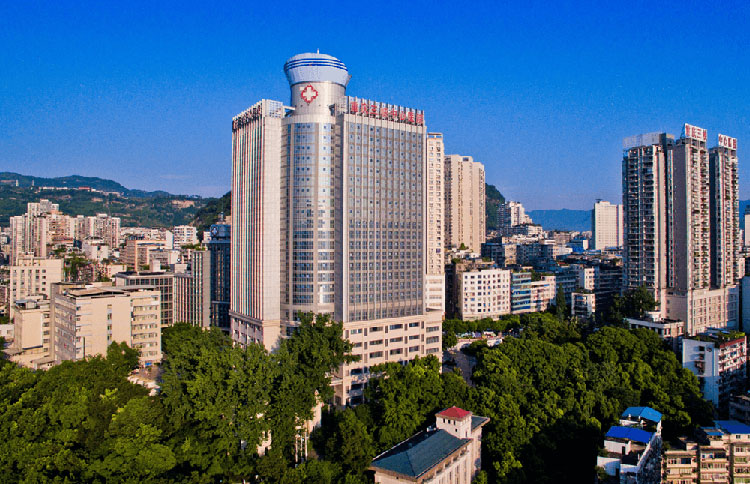 重庆大学附属三峡医院