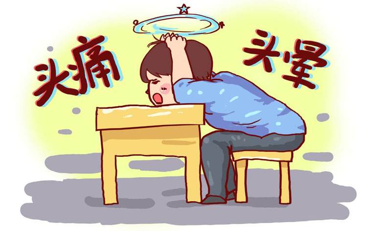 紧张性头痛的症状有哪些