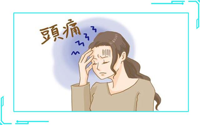 头风病的症状有哪些