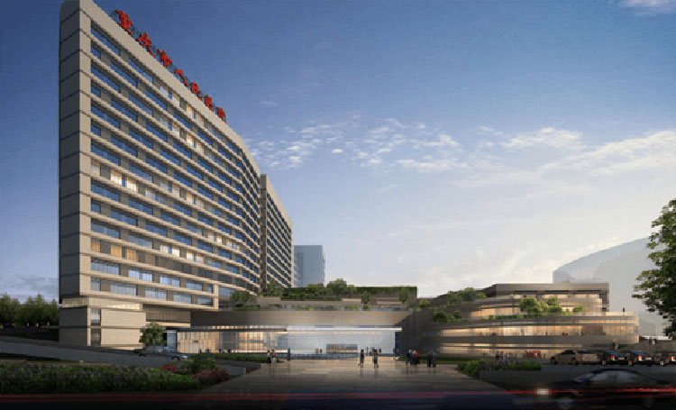 重庆市人民医院