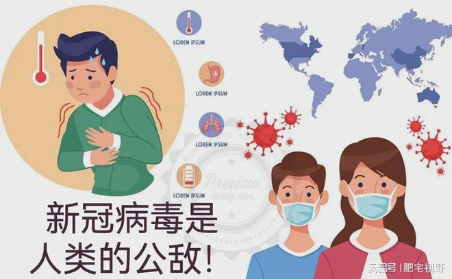 新冠感染后嗜睡/失眠怎么办