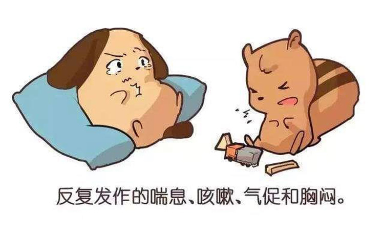 咳嗽变异性哮喘该如何治疗