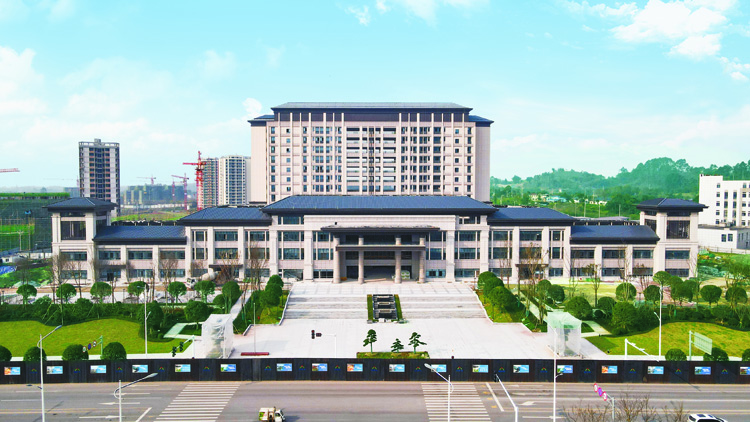 重庆市铜梁区中医院