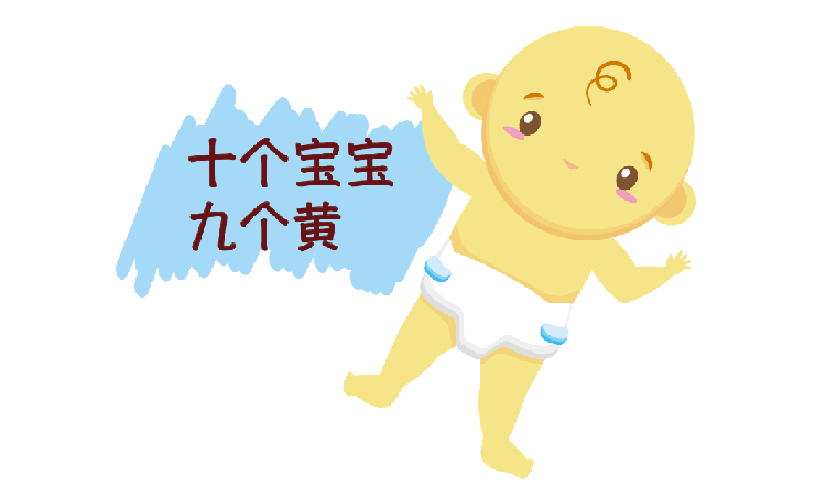 黄疸有哪些症状