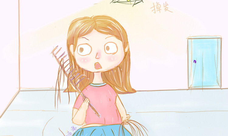 年纪轻轻就掉好多头发