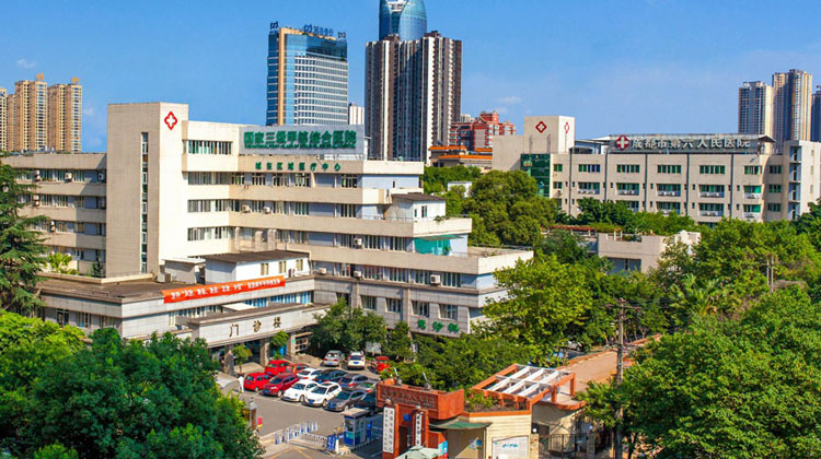 成都市第六人民医院
