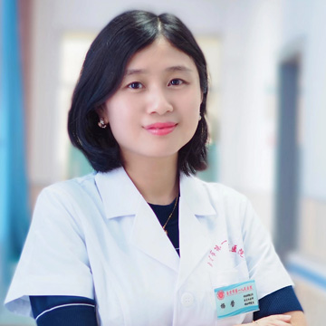 杨莹_自贡市第一人民医院