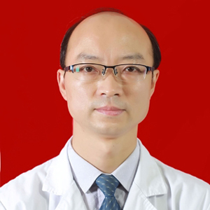 王俊峰_西南医科大学附属中医医院
