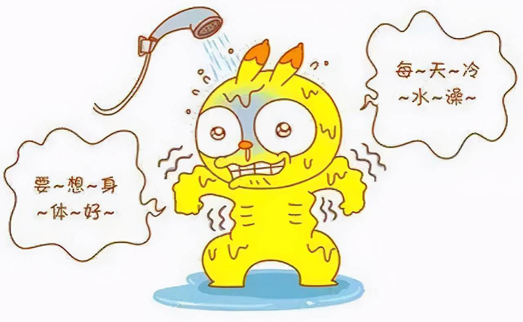 运动完多久可以洗澡