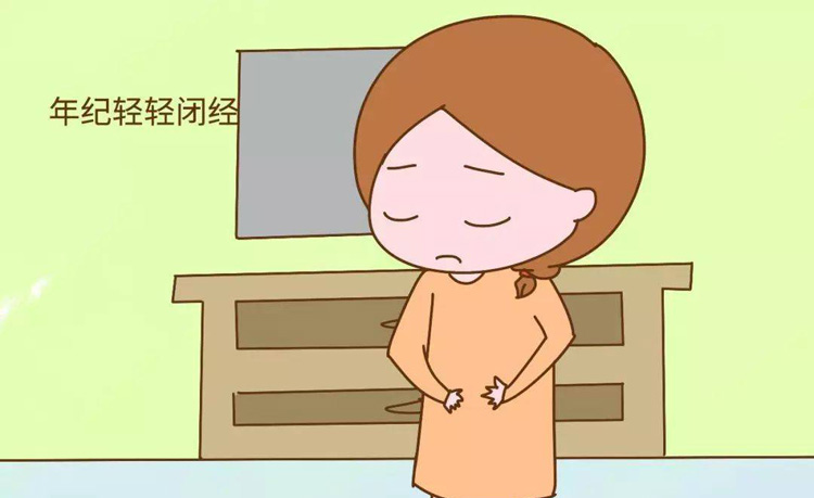 女性什么时候绝经啊