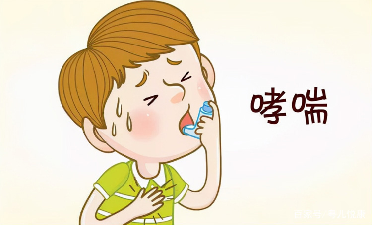 哮喘能不能根除