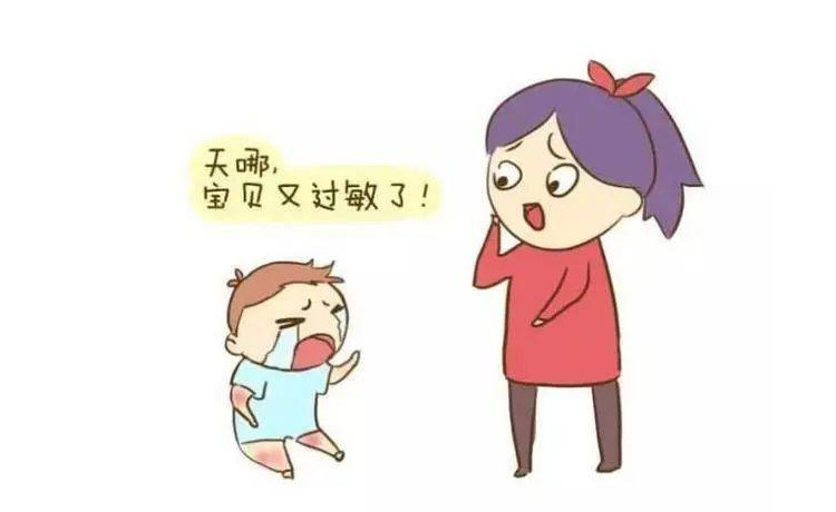 哪些孩子容易过敏
