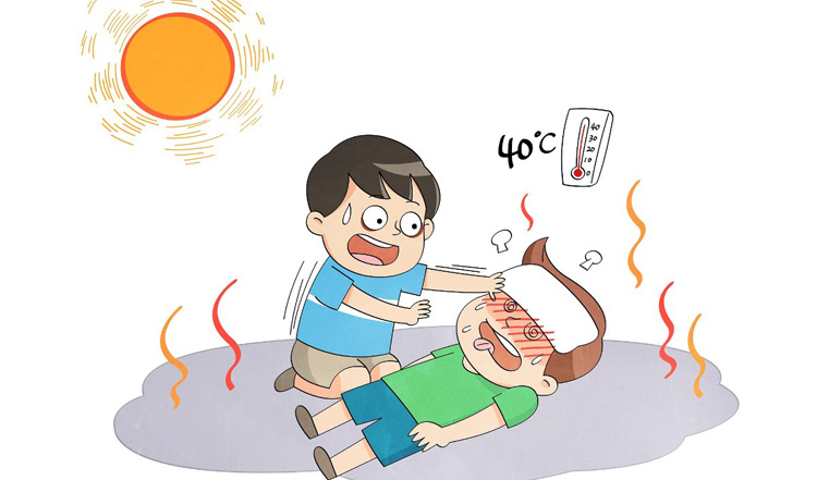 中暑后该怎么办