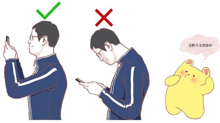 脊髓型颈椎病有哪些注意事项