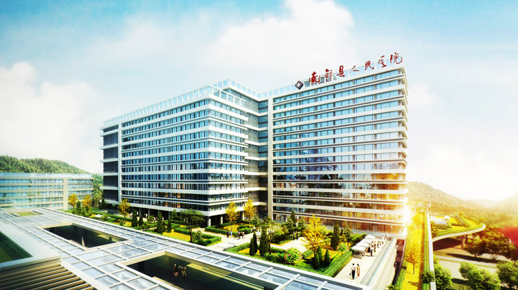 南部县人民医院