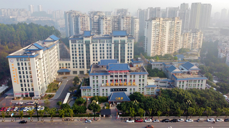 宜宾市中医医院