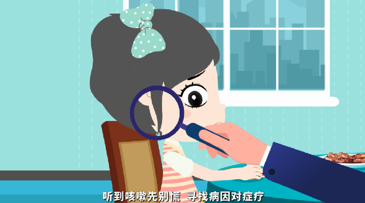 过敏性咳嗽和哮喘是一种病吗