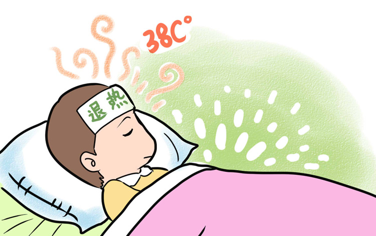 37.2℃算发烧吗