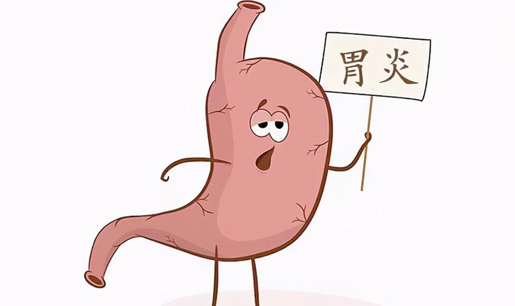慢性胃炎的症状有哪些
