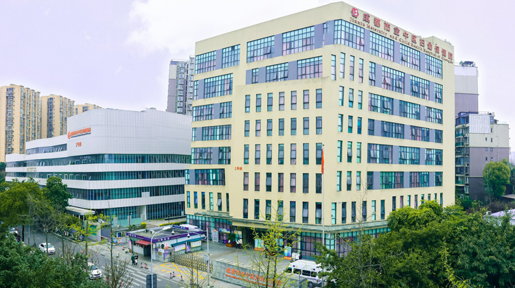 成都市金牛区妇幼保健院
