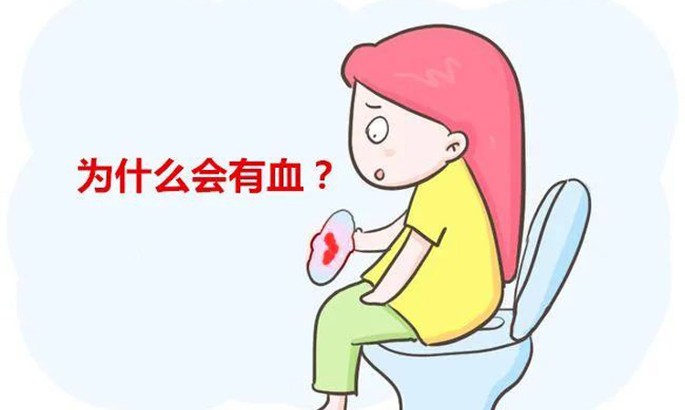 便血不都是痔疮，很可能是直肠癌