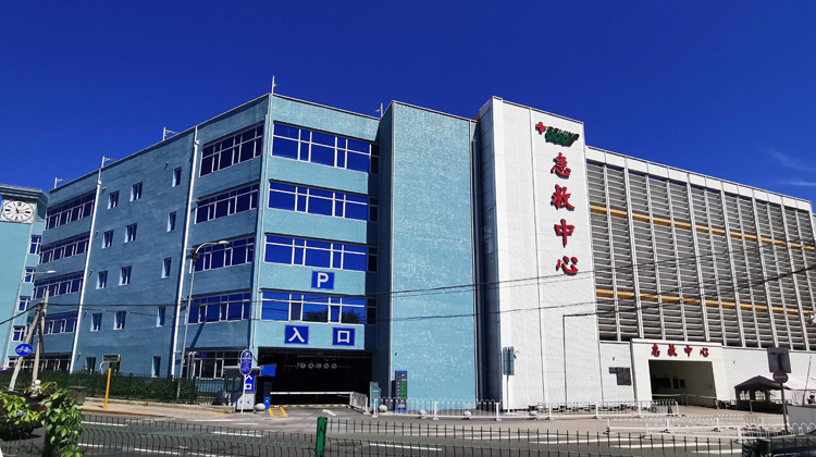 北京市红十字会急诊抢救中心