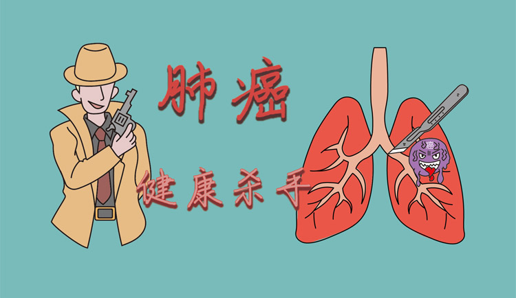 肺癌的晚期症状有哪些