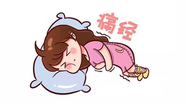月经不调有什么症状