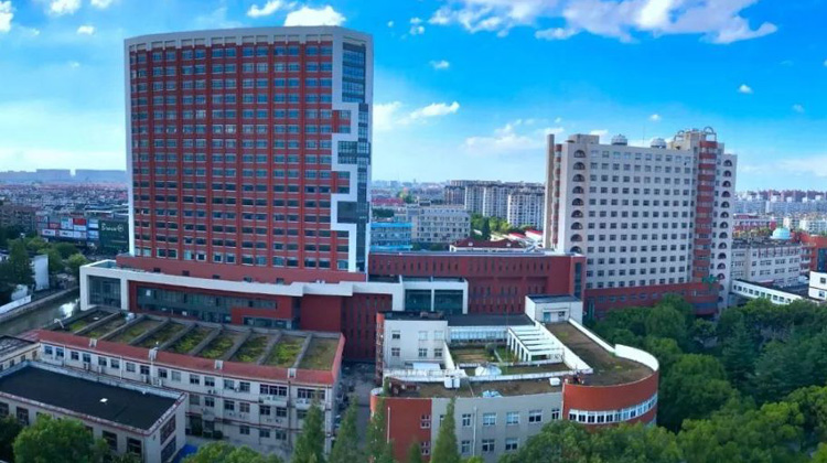 上海市第五人民医院