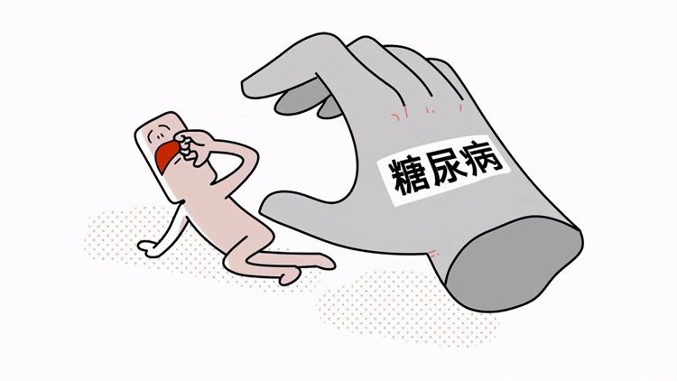 糖尿病要如何预防