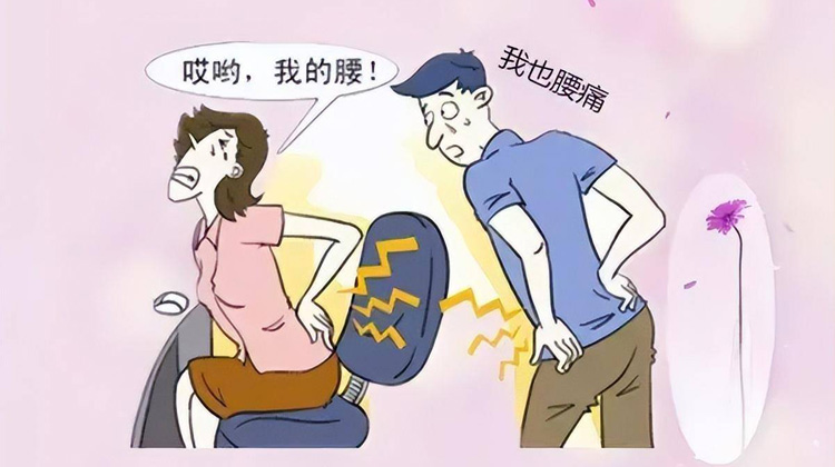 腰肌劳损会有哪些症状