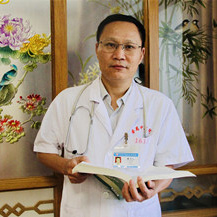 张卫东_广州市番禺区中医院