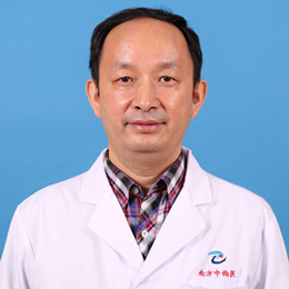 余林中_南方医科大学中西医结合医院