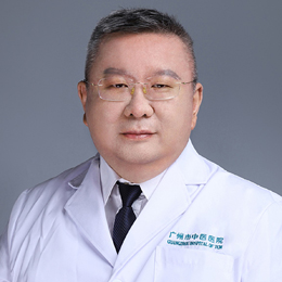 广州医科大学附属中医医院_叶焰