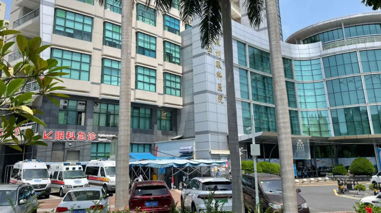 深圳眼科医院