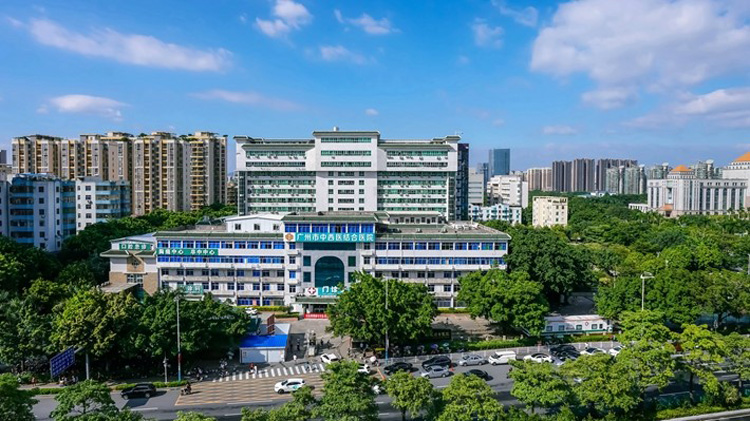广州市中西医结合医院
